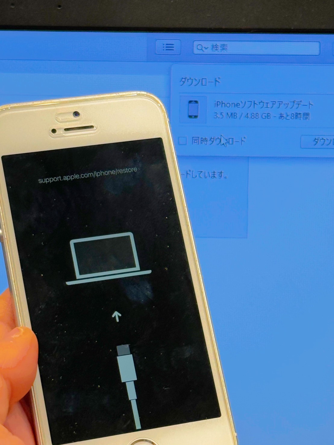 iPhone リカバリーモード 本体 iPhone・iPad】リカバリーモードの利用方法と解除する方法
