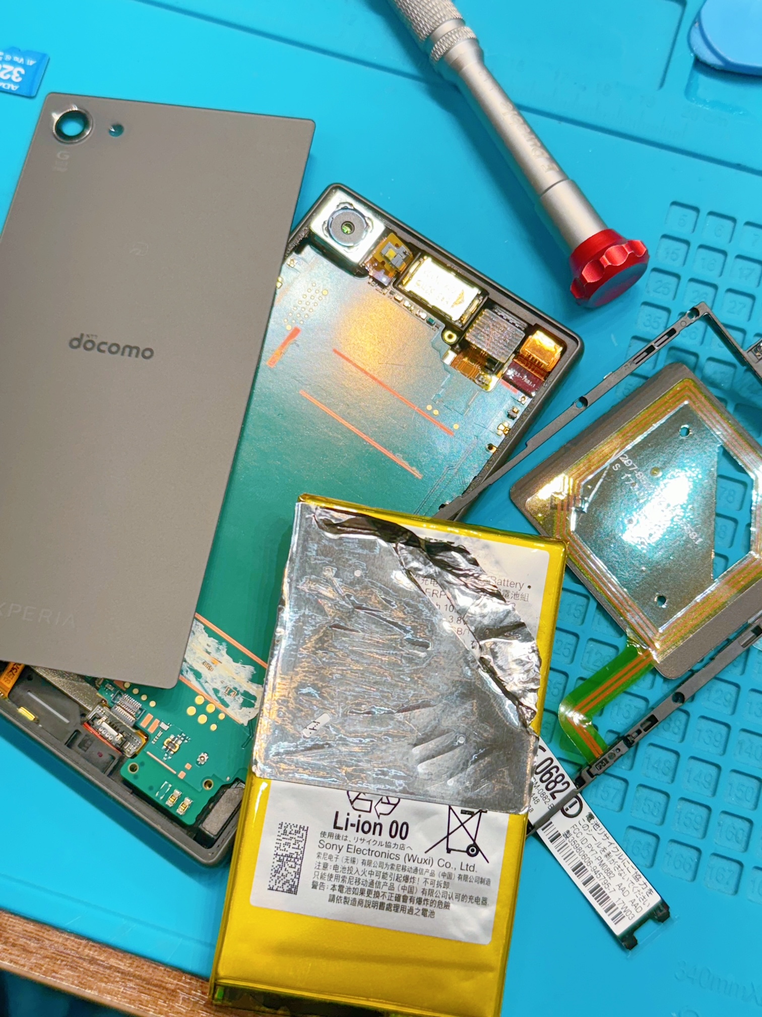ほぼ新品‼️Xperia Z5 SIMフリー32GB+バッテリー新品+コーティング ほぼ新品‼️ Xperia Z5 SIMフリー32GB 純正バッテリー新品+ガ…