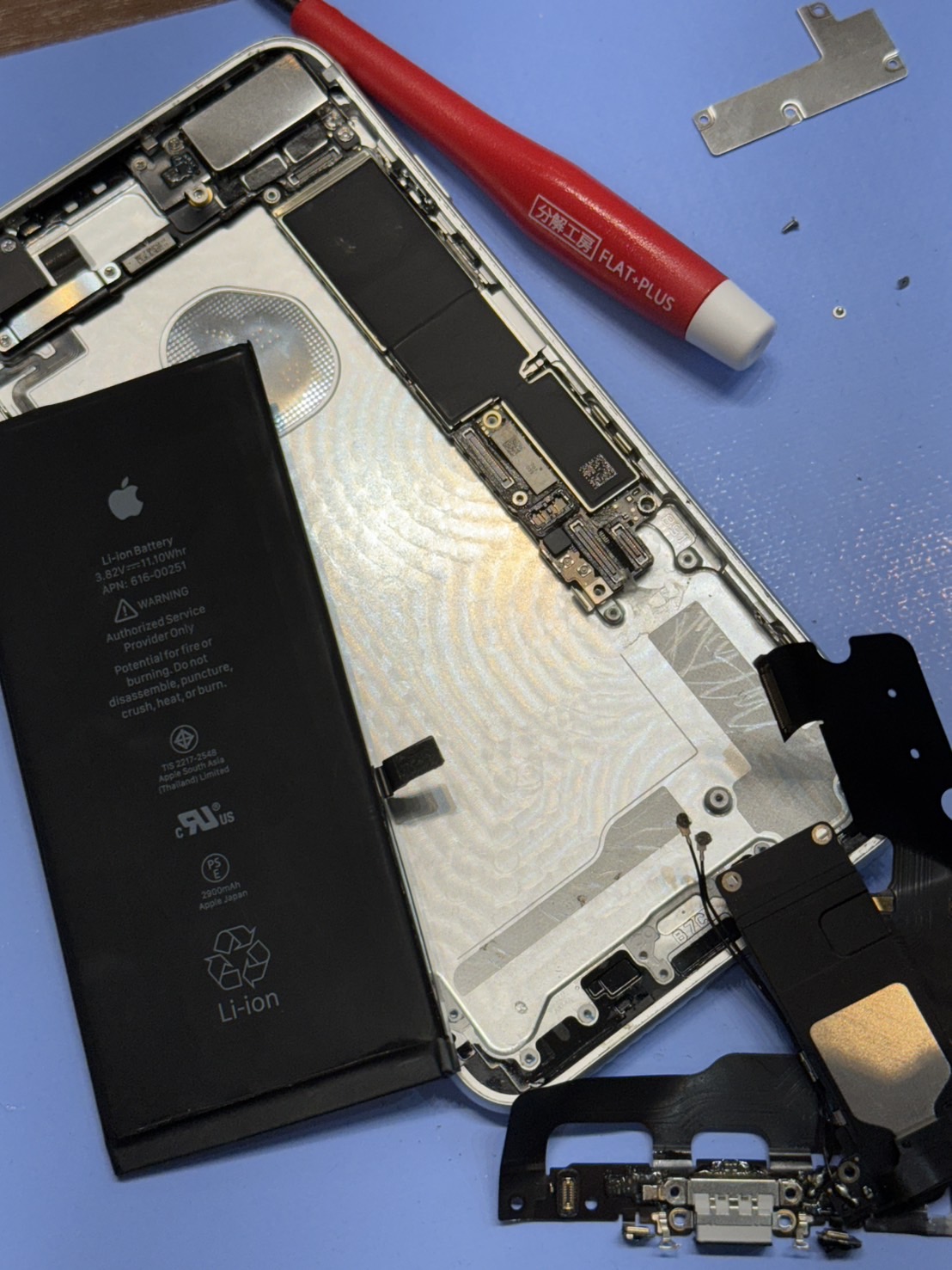 赤池店】8年間一度もバッテリー交換していないiPhone7Plus【日進市赤池