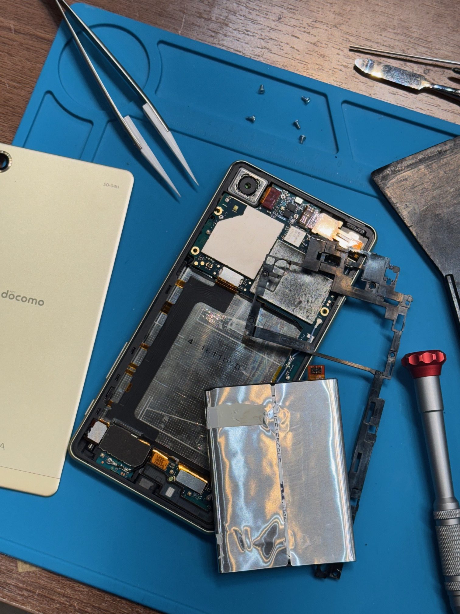 赤池店】Xperia X Performanceのバッテリー交換【愛知県東郷町よりご