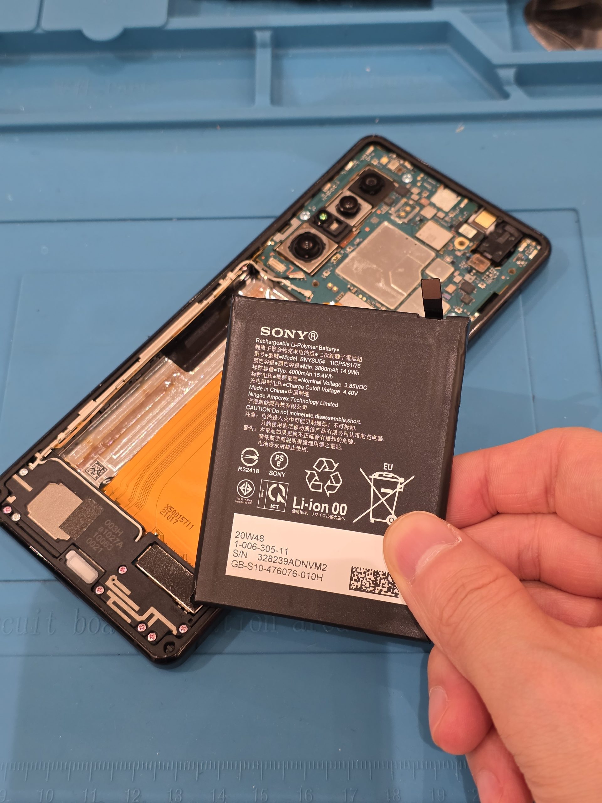 スマホ電池 劣化通知も出てる…Xperia XZのバッテリー交換を即日で