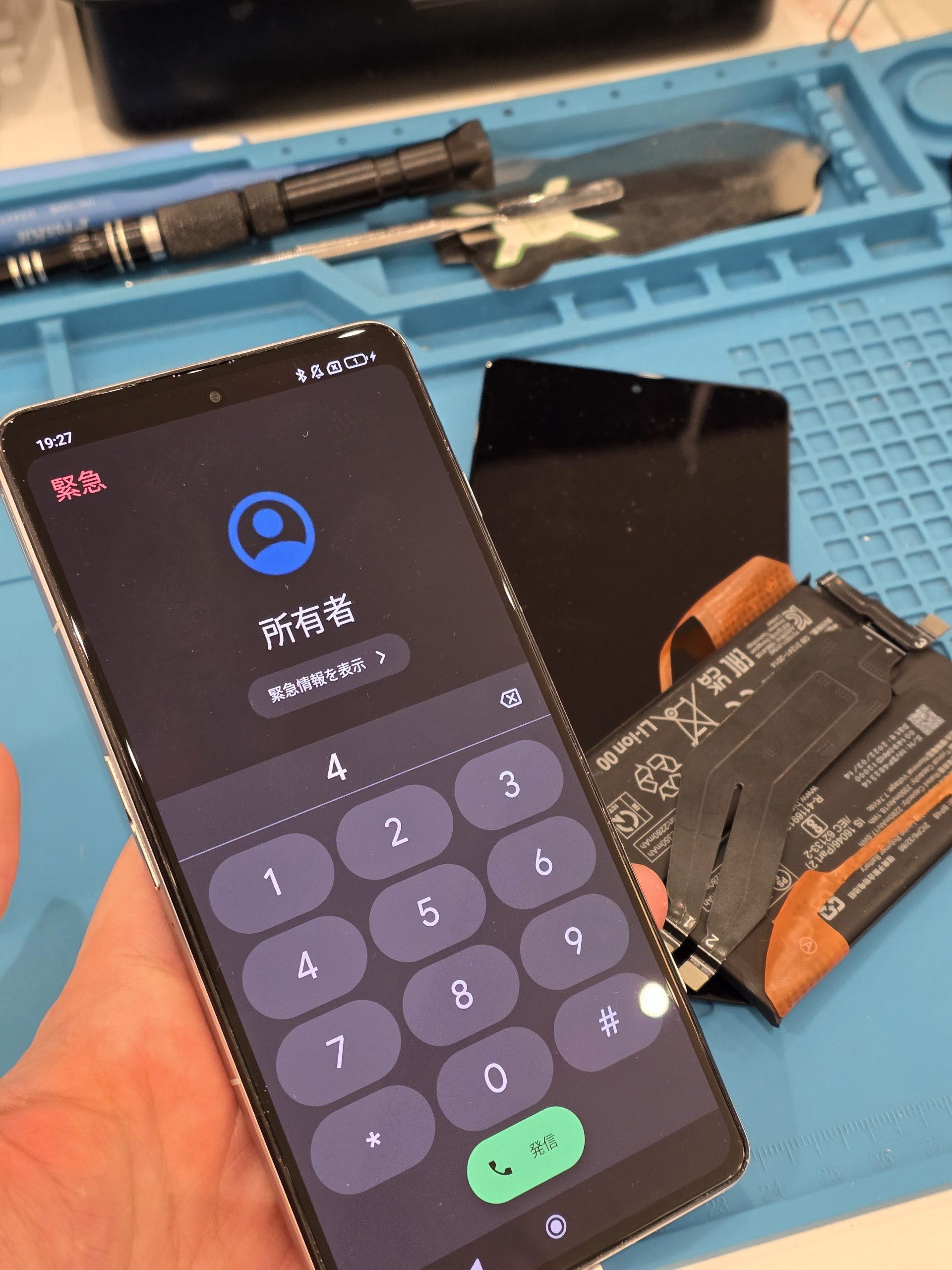 POCO F4 GT ブラック simフリー　ゲーミングスマホバッテリー交換済み POCO F4 GT｜価格比較・最新情報 - 価格.com