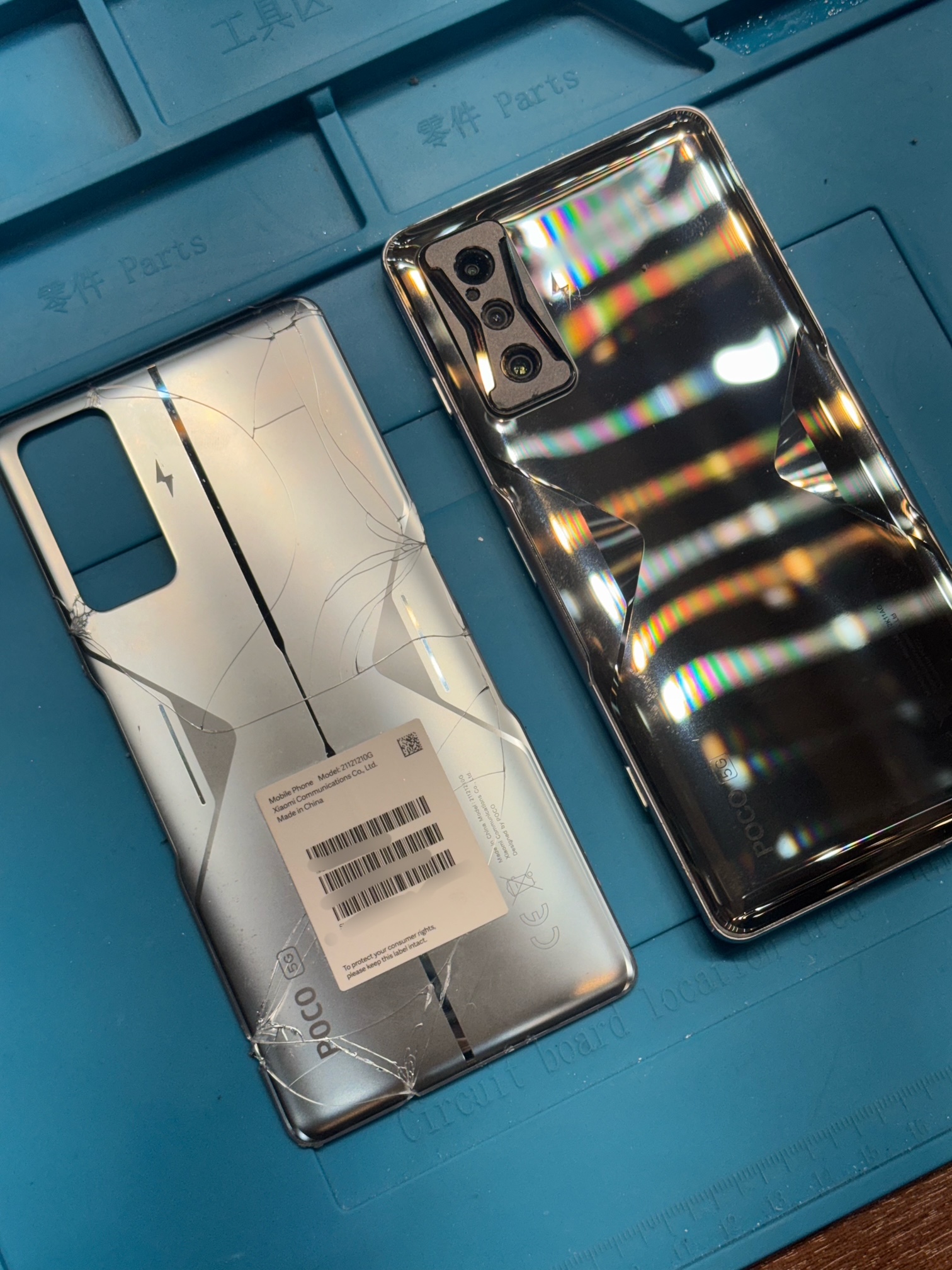 POCO F4 GT 割れあり 赤池店】POCO F4 GTの背面割れ修理【日進市赤池からご来店】 | iPhone