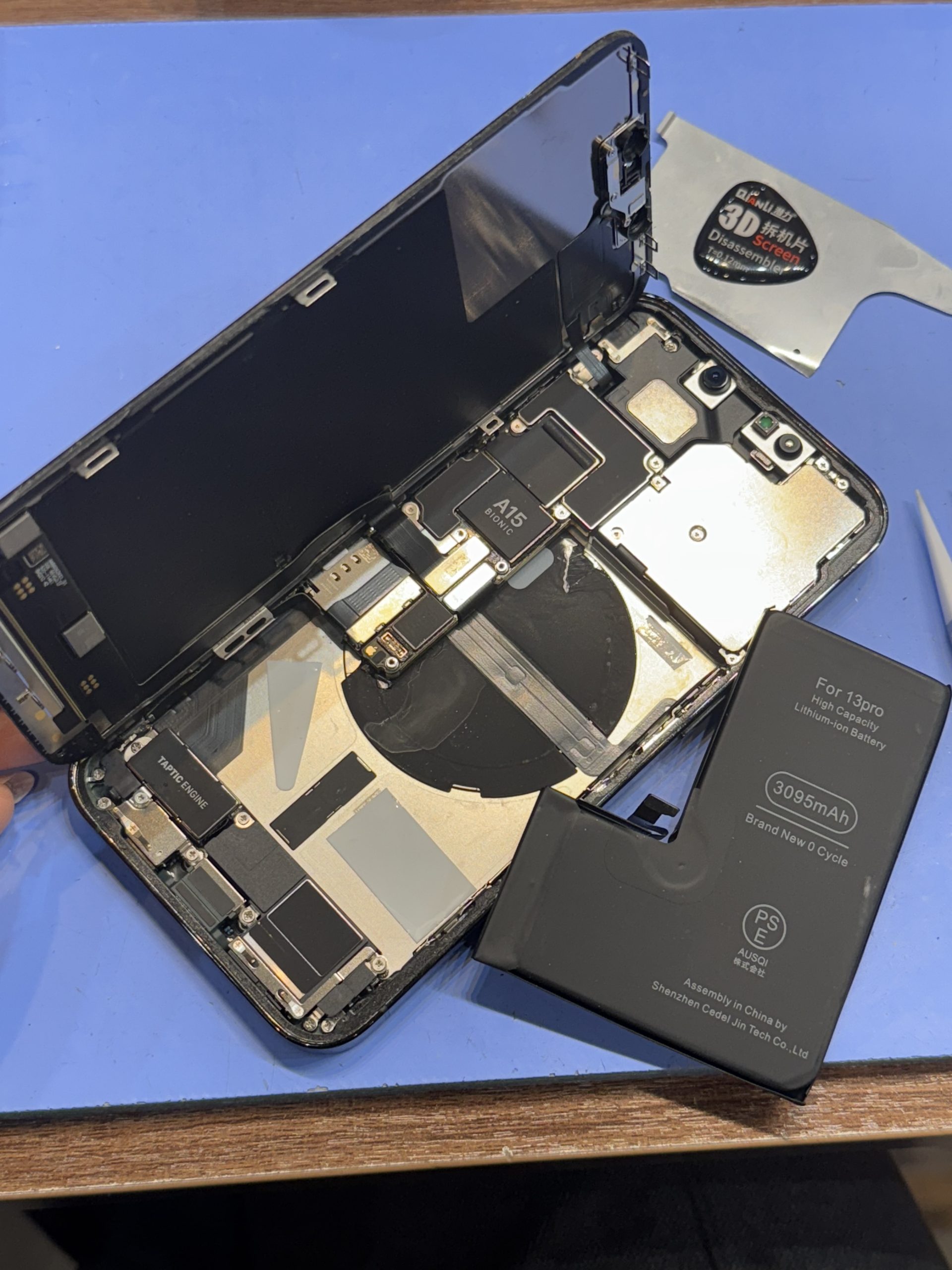 iPhone13pro 128gb バッテリー交換済み 赤池店】他社でバッテリー交換後にカタカタ音が鳴るようになった