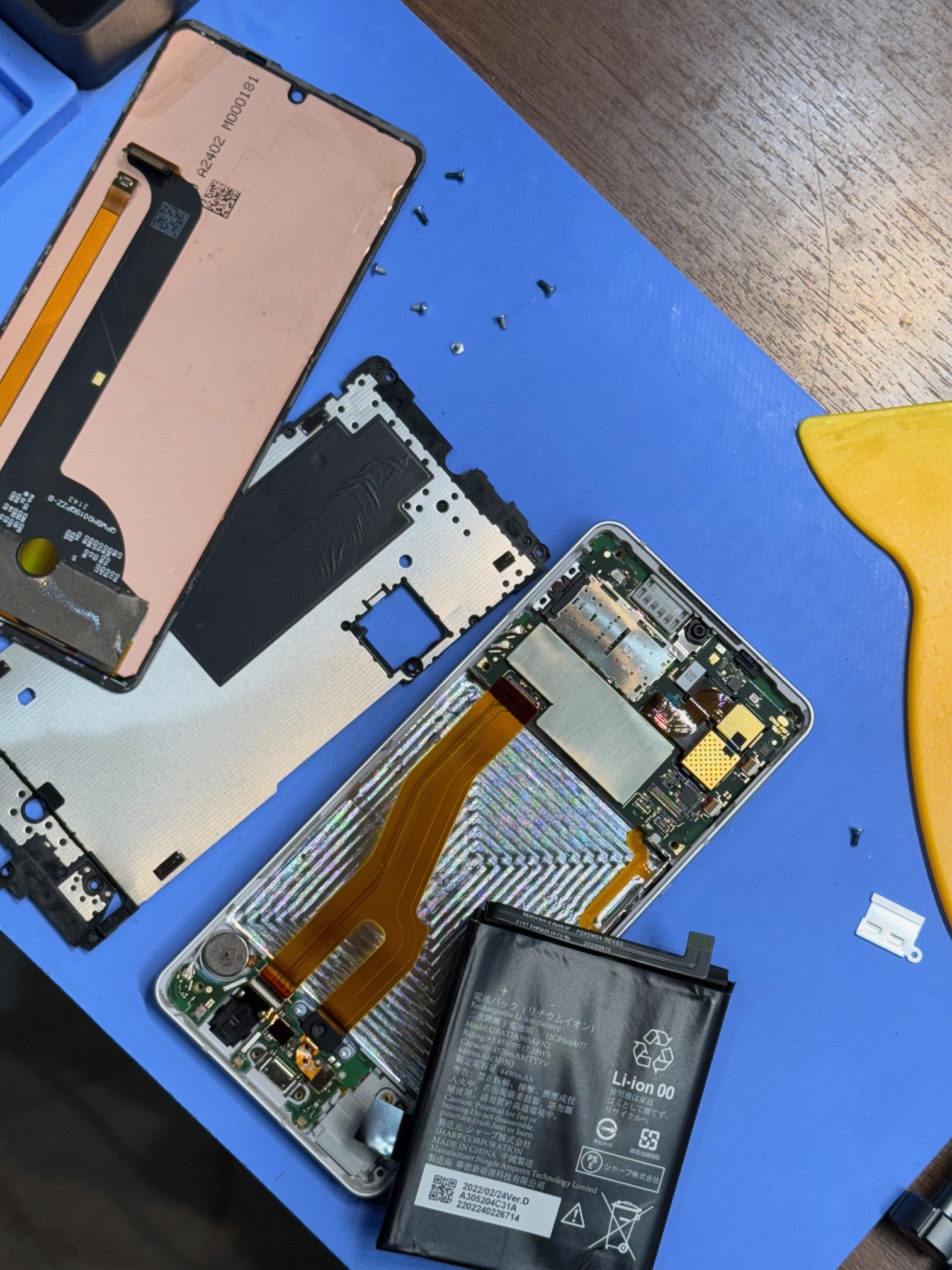 赤池店】AQUOS sense6s(SH-RM19s)のバッテリー交換【愛知県東郷町より
