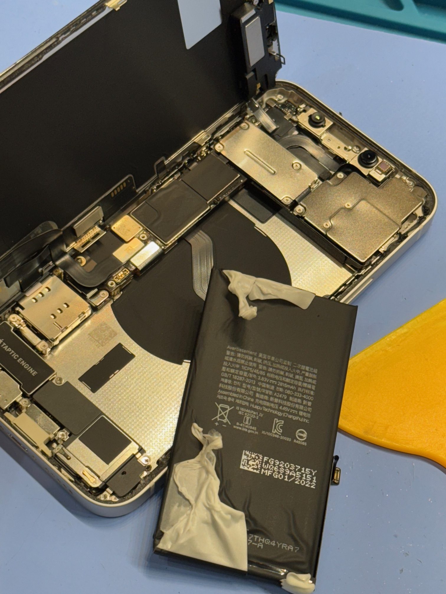 赤池店】電池が1日もたないiPhone12【名古屋市天白区からご来店