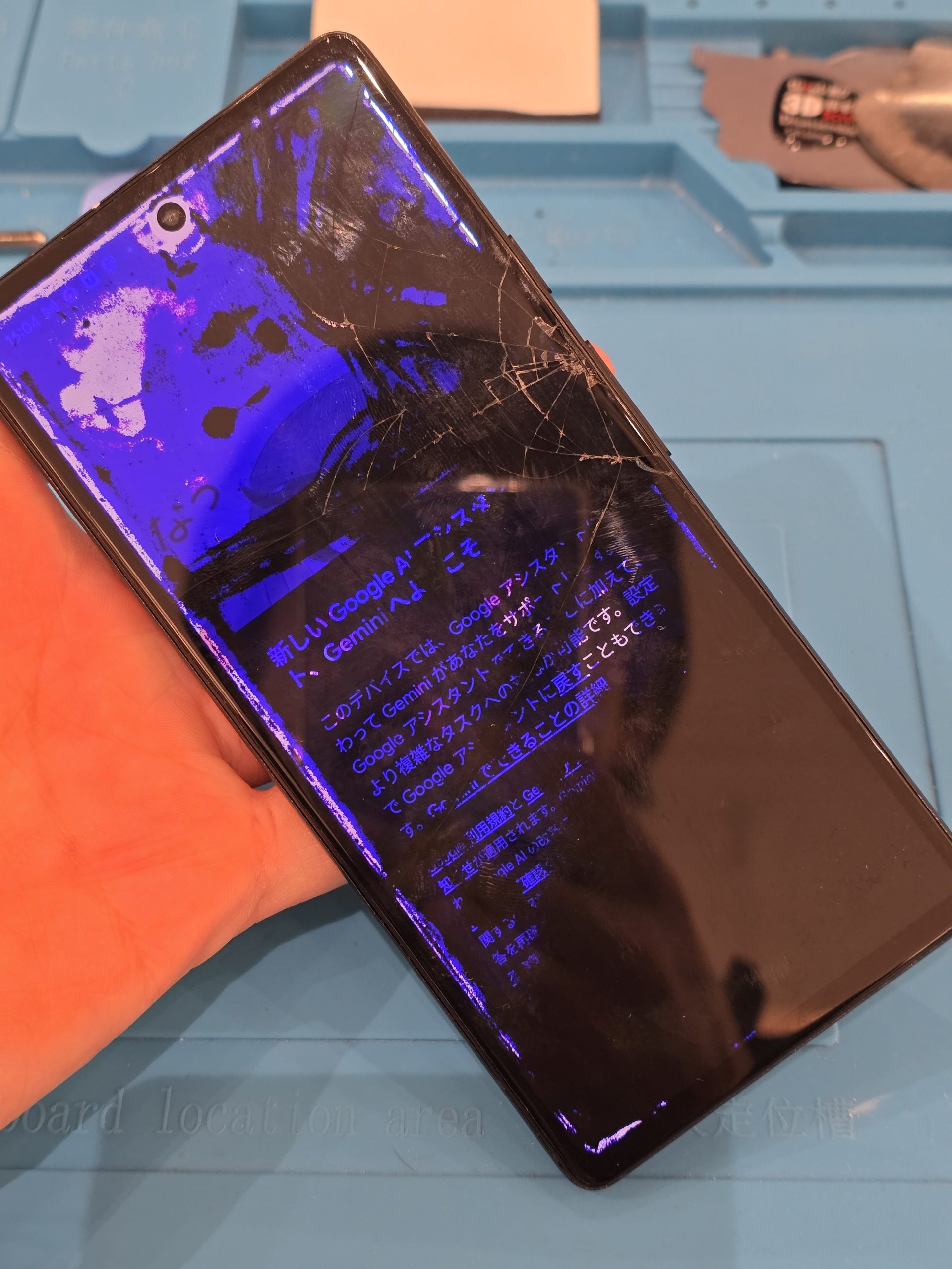 Google Pixel6a スマートフォン 画面にひびあり Google Pixel6a スマートフォン 画面にひびあり Pixel 6a の画面